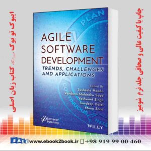 کتاب Agile Software Development: Trends, Challenges and Applications