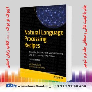 کتاب Natural Language Processing Recipes 2nd Edition