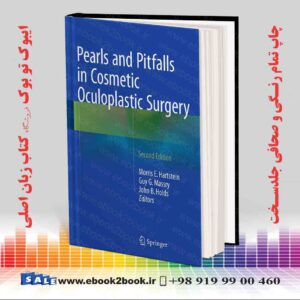 کتاب Pearls and Pitfalls in Cosmetic Oculoplastic Surgery 2nd Edition