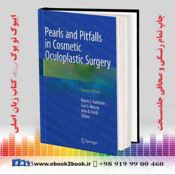 کتاب Pearls And Pitfalls In Cosmetic Oculoplastic Surgery 2Nd Edition