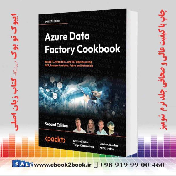 کتاب Azure Data Factory Cookbook 2Nd Edition