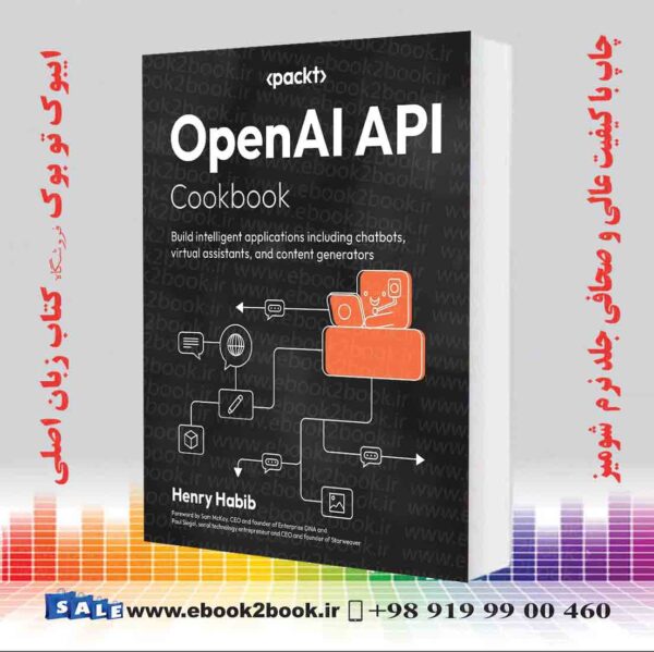 کتاب Openai Api Cookbook