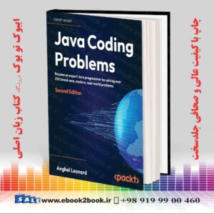 کتاب Java Coding Problems 2nd Edition