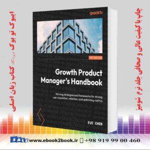 کتاب Growth Product Manager's Handbook