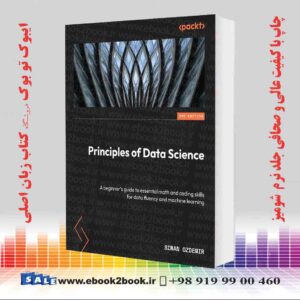 کتاب Principles of Data Science 3rd Edition