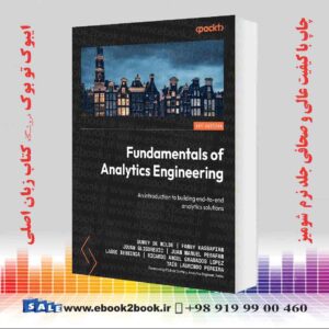 کتاب Fundamentals of Analytics Engineering