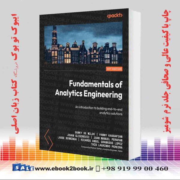 کتاب Fundamentals Of Analytics Engineering