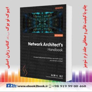 کتاب Network Architect's Handbook