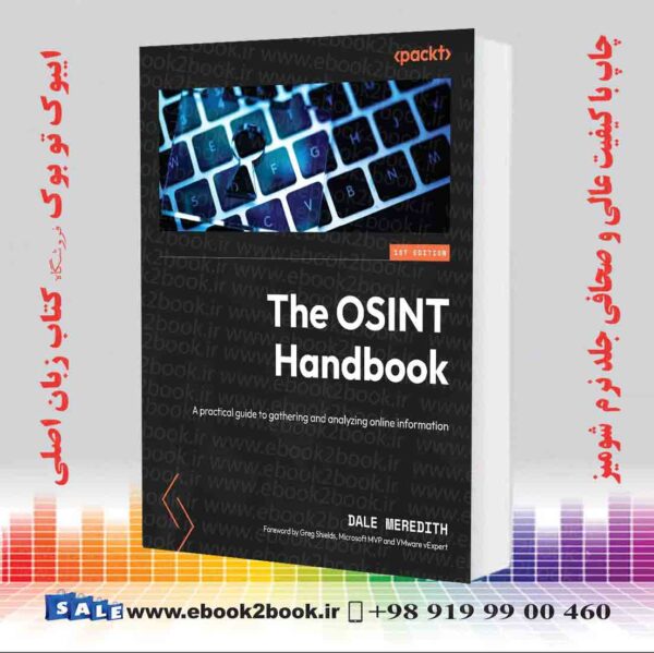 کتاب The Osint Handbook