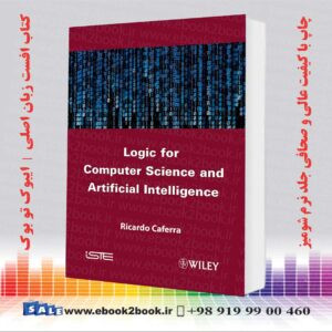 کتاب Logic for Computer Science and Artificial Intelligence