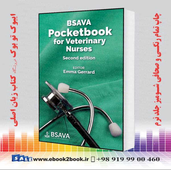 کتاب Bsava Pocketbook For Veterinary Nurses