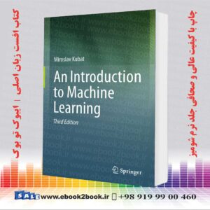 کتاب An Introduction to Machine Learning