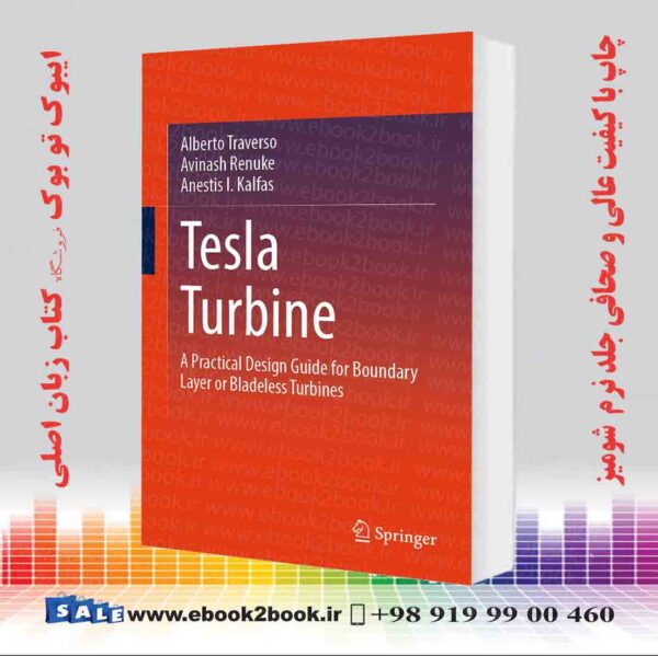 کتاب Tesla Turbine