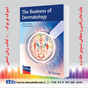 کتاب The Business of Dermatology