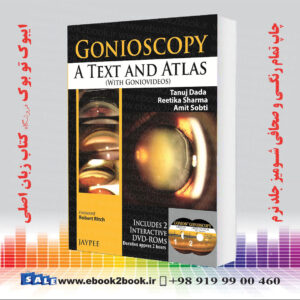 کتاب Gonioscopy: A Text And Atlas