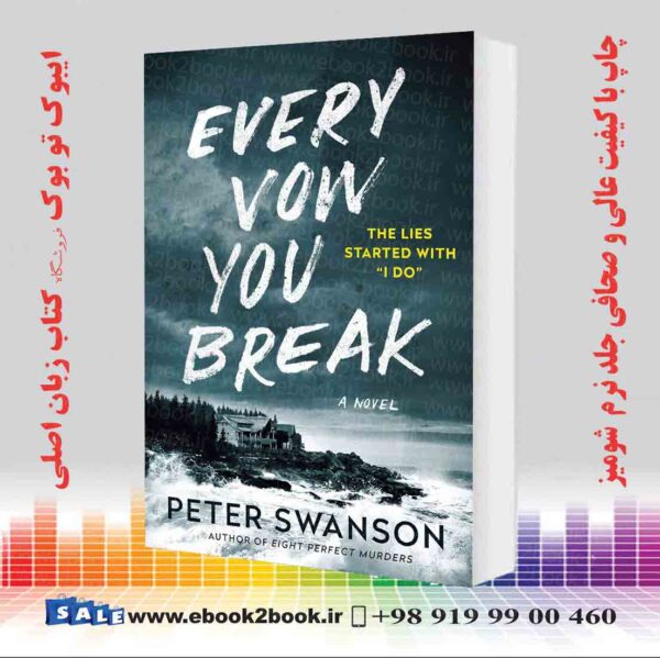 کتاب Every Vow You Break: A Novel