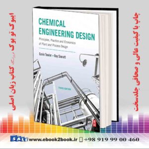 کتاب Chemical Engineering Design 3Rd Edition