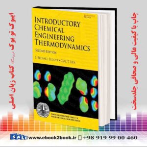 کتاب Introductory Chemical Engineering Thermodynamics 2nd Edition