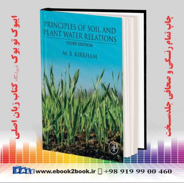 کتاب Principles Of Soil And Plant Water Relations 3Rd Edition