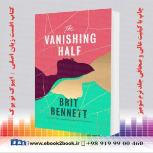 کتاب The Vanishing Half by Brit Bennett