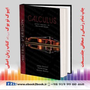 کتاب Multivariable Calculus, Metric Edition