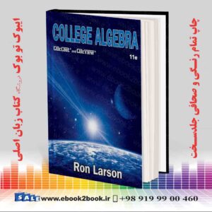 کتاب Course in Statistics, 11 Edition