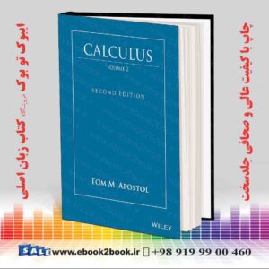 کتاب Calculus, Vol. 2, 2nd Edition