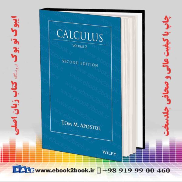 کتاب Calculus, Vol. 2, 2Nd Edition