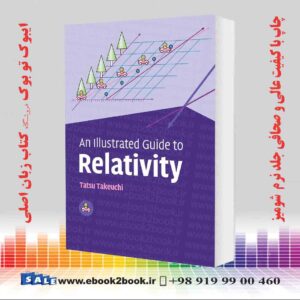 کتاب An Illustrated Guide to Relativity