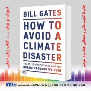 کتاب How to Avoid a Climate Disaster