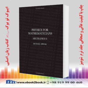 کتاب  Physics for Mathematicians, Mechanics I