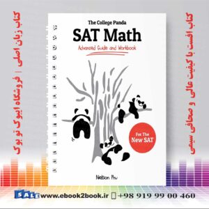 کتاب The College Panda's SAT Math: Advanced Guide and Workbook for the New SAT