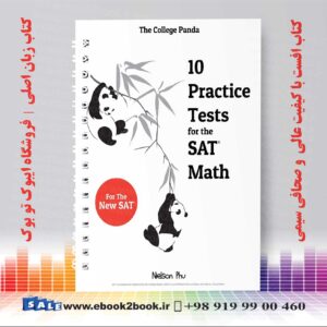 کتاب The College Panda's 10 Practice Tests for the SAT Math