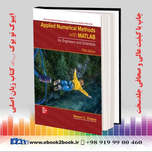 کتاب Ise Applied Numerical Methods With Matlab For Engineers And Scientists 5Th Edition