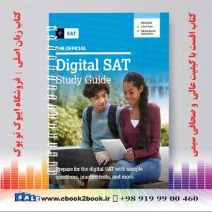 کتاب The Official Digital SAT Study Guide