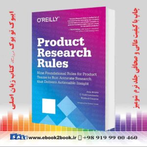 کتاب Product Research Rules