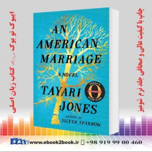 کتاب An American Marriage: A Novel