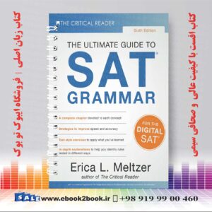 کتاب The Ultimate Guide to SAT® Grammar Sixth Edition