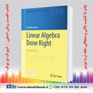 کتاب Linear Algebra Done Right نوشته شلدون اکسلر