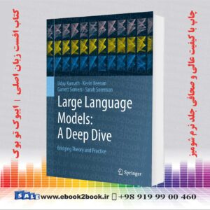 کتاب Large Language Models A Deep Dive