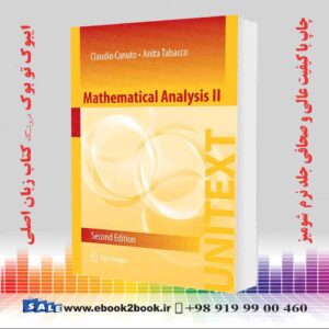 کتاب Mathematical Analysis II