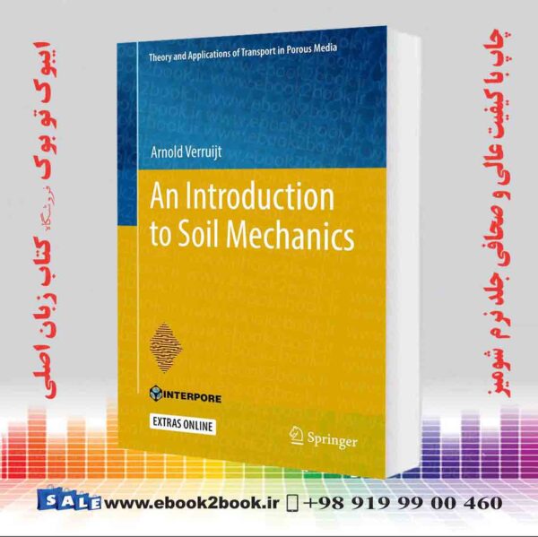 کتاب An Introduction To Soil Mechanics