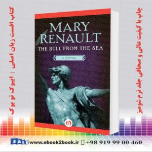 کتاب The Bull from the Sea