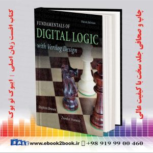 کتاب Fundamentals of Digital Logic اثر Brown و Vranesic