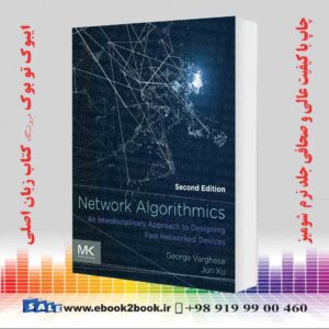 کتاب Network Algorithmics 2nd Edition