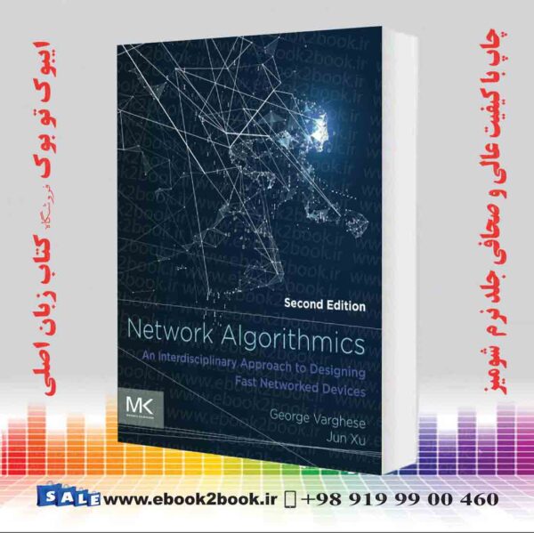 کتاب Network Algorithmics 2Nd Edition