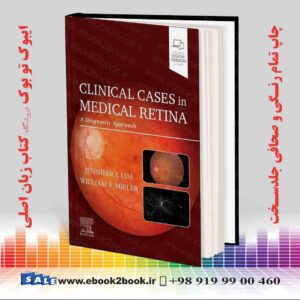 کتاب Clinical Cases in Medical Retina: A Diagnostic Approach