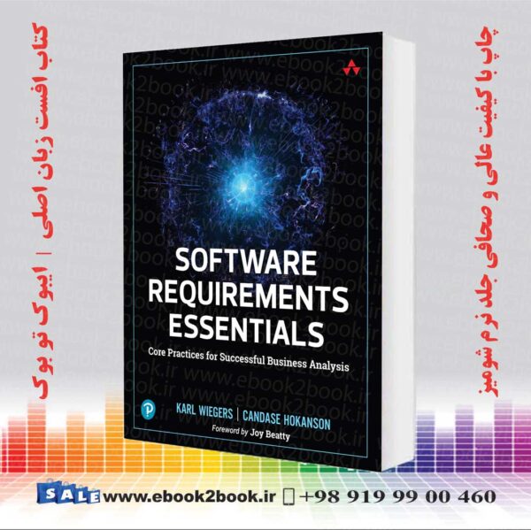 کتاب Software Requirements Essentials