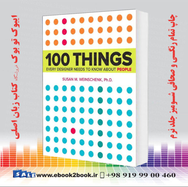 100 کتاب Things Every Designer Needs To Know About People