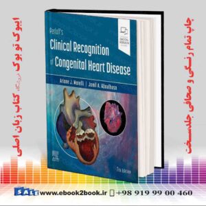 کتاب Perloff's Clinical Recognition of Congenital Heart Disease 7th Edition